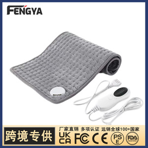 跨境小电热毯加热垫高温热敷发热垫Heatpad多功能暖身毯加热垫
