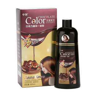 巧克力彩色一支彩染发剂 自己在家染发剂 栗棕一支彩染发膏一洗彩