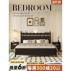 中古风实木床法式复古美式黑色双人大床主卧室北欧日式理想鹿家具