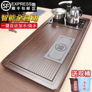 金灶全自动茶盘家用烧水壶一体小型实木泡茶台功夫茶具套装客厅大