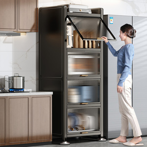 佳帮手厨房置物架微波炉收纳柜落地多层储物柜多功能橱柜碗柜夹缝