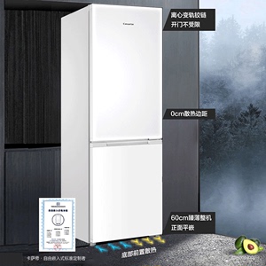 卡萨帝401L三门零距离嵌入式原创平嵌风冷无霜家用超薄电冰箱