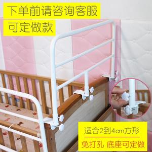 婴儿床围栏宝宝床护栏防护栏免打孔儿童防摔挡板可调节床增高
