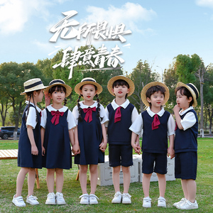 幼儿园毕业照班服儿童啦啦操表演服合唱团演出服小学生运动会服装