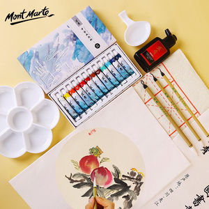 蒙玛特（MontMarte）国画颜料工具套装初学者小学生儿童水墨画中