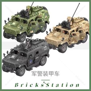乐高军事特种兵人仔武器diy越野装甲车模型玩具拼装积木男孩礼物