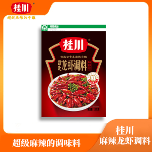 桂川麻辣小龙虾调料160g家用炒龙虾底料海鲜鲜香酱料佐料绿色食品