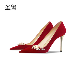 圣鸳真皮红色婚鞋串珠可拆卸高跟鞋女2024年婚纱伴娘新娘鞋单跟鞋