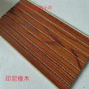 木塑竹木穿孔纤维吸音板墙面装饰木板隔音板ktv专用木质墙板厂家
