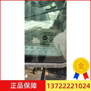 适用于宁迪奔野华夏东汽拖拉机554/704/854/904拖拉机驾驶室玻璃
