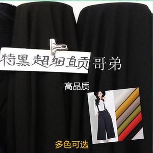 特黑哥弟布料/垂感好抗皱不褪色面料/适合裙子工作服裤子西装等