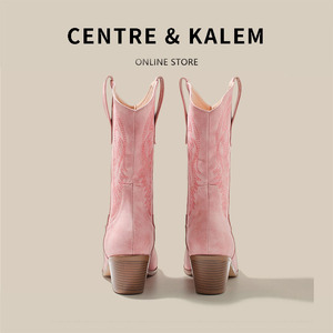 CENTRE＆KALEM 2024粉色西部牛仔靴子女粗跟尖头绣线百搭中筒靴