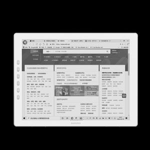 DASUNG大上科技PaperlikeHD13.3英寸护眼墨水屏显示器电纸书阅读