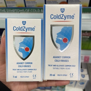 现货英国ColdZyme口腔喷雾剂拦截病毒 秋冬屏障防护健康4岁以上用