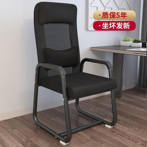 椅子承重300斤电脑椅承重300斤结实办公椅加固款黑架九格黑加固款