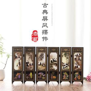 脸谱漆器小屏风熊猫装饰摆件中国风特色礼品送老外礼物民间工艺品