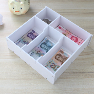 零钱盒桌面收纳盒硬币现金收银抽屉整理盒简易格子分隔纸币收装盒