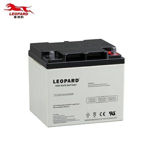 LEOPARD蓄电池 HTS12-55 美洲豹电池 12V55AH 直流屏 ups电源配套