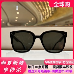 【RICK】韩国代购GM 21年新款 GENTLE MONSTER太阳镜 防UV墨镜