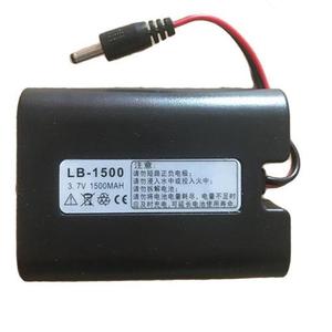 双钻HM-155锂电池喊话器LB-1500手持扩音喇叭大声公8小时可充电