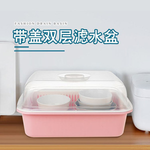 茶花双层碗柜收纳盒袋盖塑料防尘沥水餐具箱碗筷收纳箱厨房碗盆