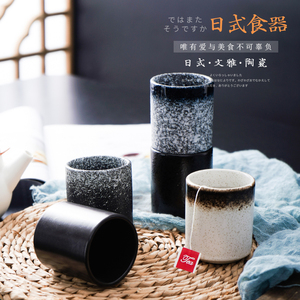 茶杯陶瓷单个小茶杯日本茶具主人杯纯手工茶碗家用工夫茶杯子小号