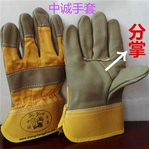 2双中诚牌短牛皮黄布手套工业防割防护手套电焊焊接焊工专用手套