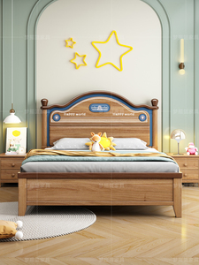 林氏木业家具美式儿童床男孩青少年木蜡油全实木床1.5米1.2米小户