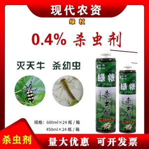 绿帐天牛立毙苹果树蛤虫天牛钻心虫吉丁虫小蠹柑橘蛀杆害虫杀虫剂