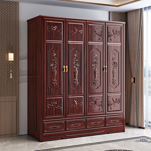 新中式红木衣柜高档卧室家用储物收纳柜顶柜实木酸枝木对开门衣橱