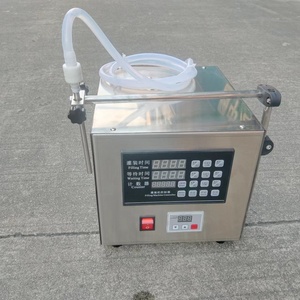 自动食用油灌装机润滑油机油称重酒精消毒液定量液体罐装机分装机
