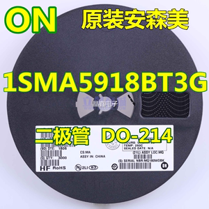 贴片5.1V/1.5W 1SMA5918BT3G 丝印818B 稳压二级管 DO-214AC ON