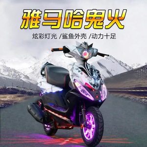 二手摩托车踏板车雅马哈鬼火125白幽灵原装正品燃油代步车助力车