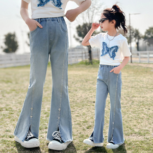 女童喇叭裤夏季薄款2024新款儿童夏装裤子中大童时髦弹力牛仔裤
