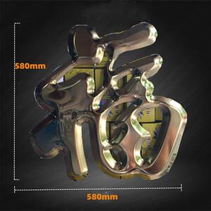 加厚单金福门花装饰配件庭院门大金福大门装饰福字冲压板不锈钢福