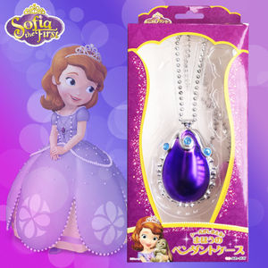 迪士尼公主同款项链索菲亚公主护身符吊坠项链女孩儿童礼物项链