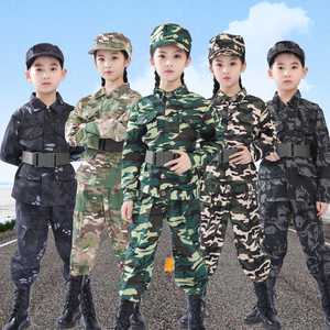 儿童迷彩套装学生军训服夏令营特种兵军装迷彩服舞台演出表演服装