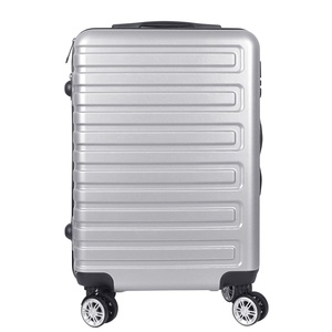 凯亚仕极简都市拉杆箱旅行李箱学生密码箱20寸免托运登机箱L8867
