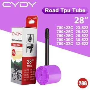 CYDY超轻TPU内胎公路自行车胎700Cx23C/25C/28C/32C 仅28克