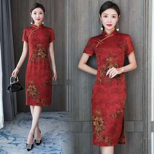 Vintage Young Improved Dress Ms Wedding Cheongsam with Vert