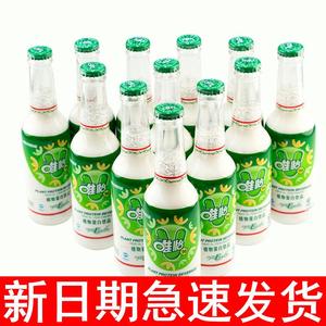 245ml*6瓶包邮唯怡豆奶玻璃瓶花生乳奶植物蛋白饮料维e维怡90