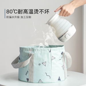 日本进口MUJIE可折叠泡脚桶便携式泡脚袋水桶旅行简易便捷洗脚盆
