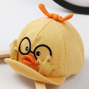 巴拉巴柆婴儿帽子夏季宝宝男遮阳帽防晒帽可爱超萌鸭子鸭舌帽太阳