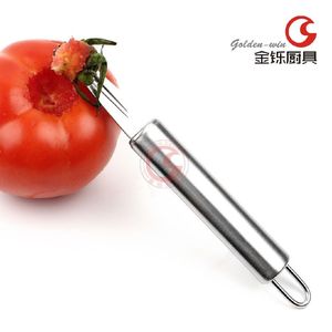 金铄蔬果工具西红柿番茄草莓去蒂器蔬果取蒂器挖蒂器