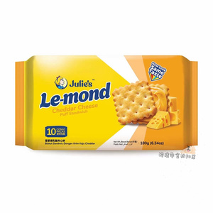 香港代购 Julie‘s Le-mond茱莉雷蒙德车打芝士/柠檬味夹心饼干
