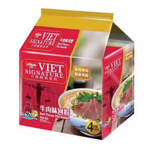 香港代购 NISSIN日清越粉系列牛肉味河粉66g×4包装 速食方便食品