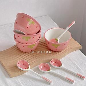 女生可爱的碗瓷草莓米饭勺子少女心陶瓷面甜品勺套装宿舍家用餐具