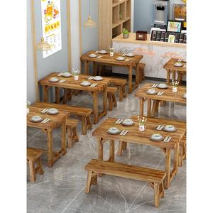 碳化实木餐桌烧烤店实木桌椅组合小吃店面馆实木快餐桌商用木桌子