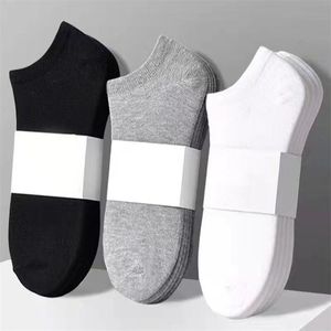 10双装男女袜袜子男短筒四季短袜纯色工作袜吸汗黑色白色透气短筒