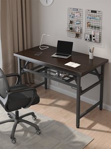 宜家家居可折叠电脑桌台式书桌家用办公桌卧室小桌子简易学习写字